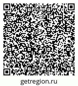 79634655600