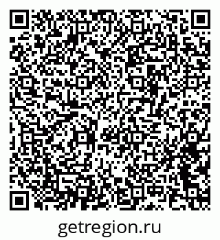 79634655630