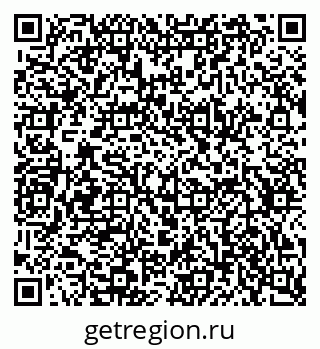 79634655745