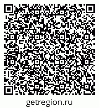 79634655867