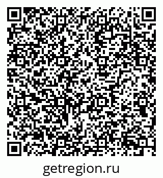 79634655973