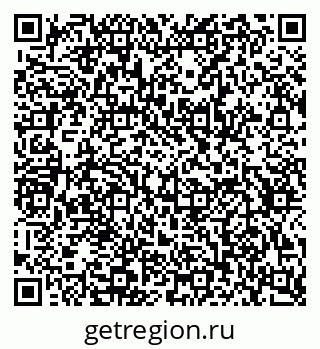 79634656008
