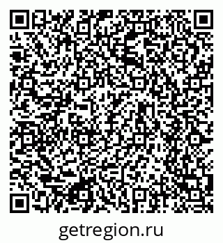 79634656014