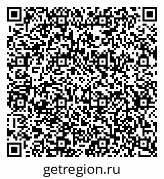 79634656034