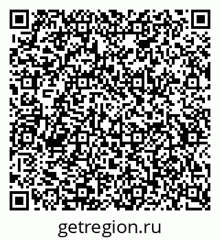 79634656100