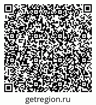 79634656110