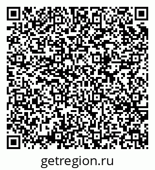 79634656118