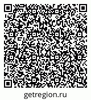 79634656121