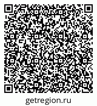 79634656123