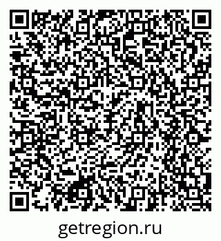 79634656130