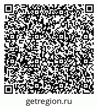 79634656131