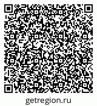 79634656132