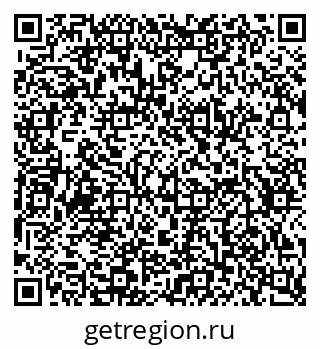 79634656134
