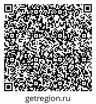 79634656138