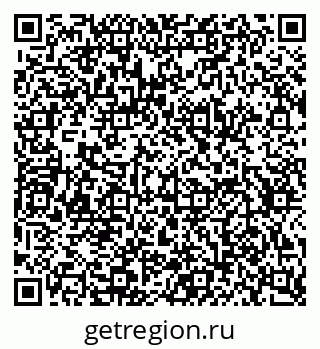 79634656143