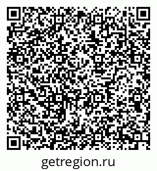79634656145