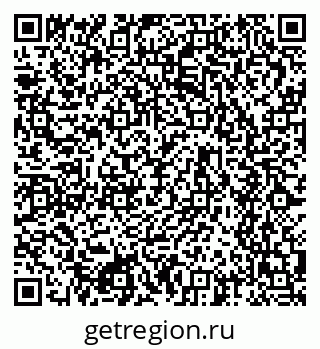 79634656163