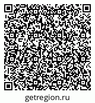 79634656172