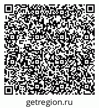 79634656173