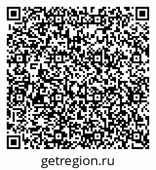 79634656174