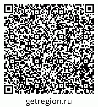 79634656184