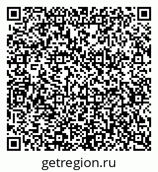 79634656185