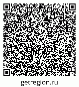 79634656186