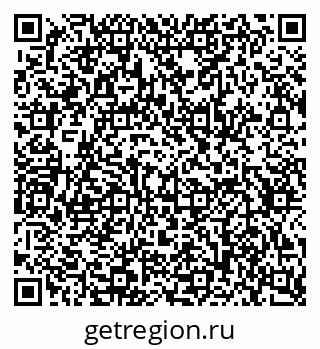 79634656189