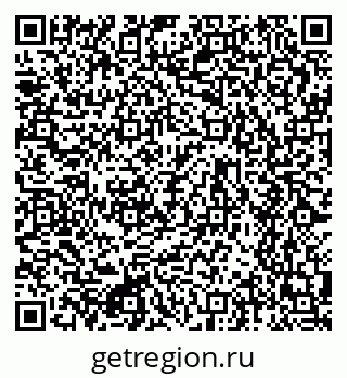 79634656191