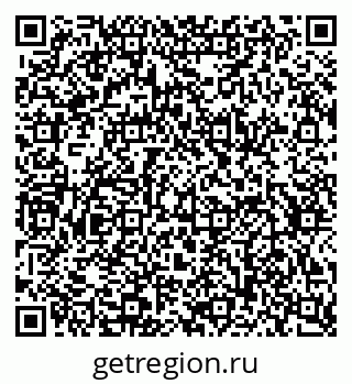 79634656194