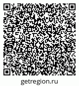 79634656195