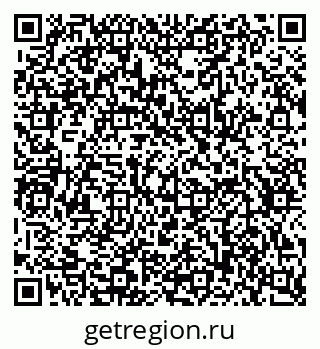 79634656199