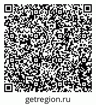 79634656200