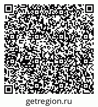 79634656234