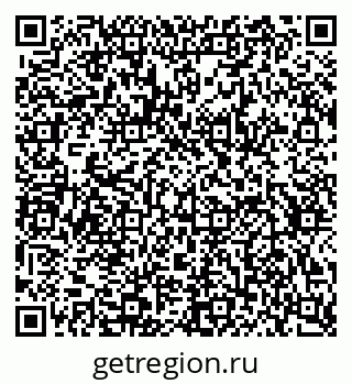 79634656238