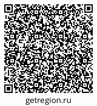 79634656240