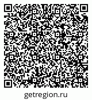 79634656252