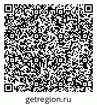 79634656254