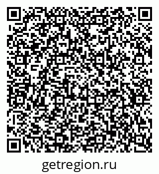 79634656259