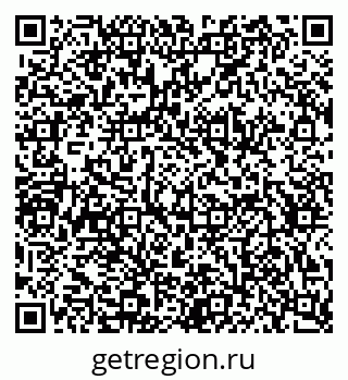 79634656266