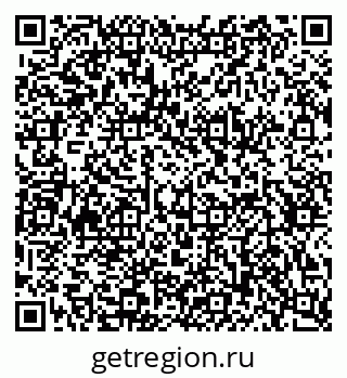79634656297