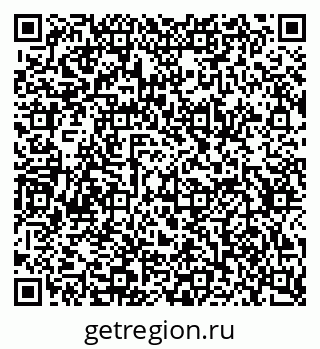 79634656321