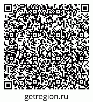 79634656345