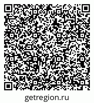 79634656381