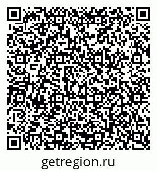 79634656386