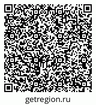 79634656480