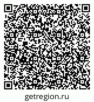 79634656484