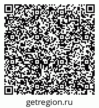 79634656496