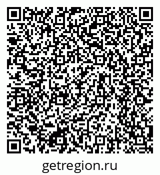 79634656538