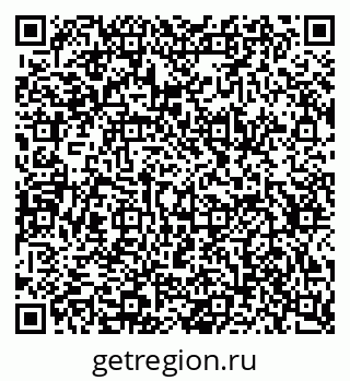 79634656545